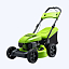 Газонокосилка Lawnline 4162G